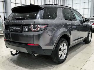 2017 Land Rover Discovery Sport I, серый, 2250000 рублей, вид 5