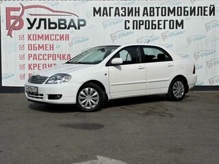 2006 Toyota Corolla IX (E120, E130) Рестайлинг, белый, 580000 рублей, вид 3