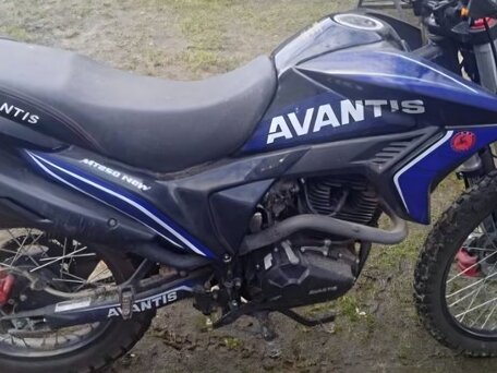 2023 Avantis MT300, синий, 135000 рублей, вид 2