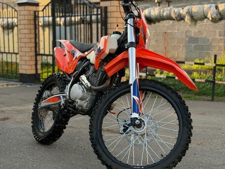 2022 Ataki EC 250, оранжевый, 115000 рублей, вид 4