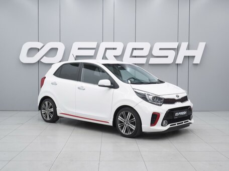 Kia Picanto III