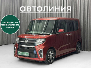 Daihatsu Tanto IV