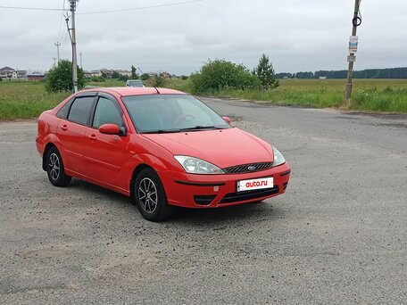 2004 Ford Focus I Рестайлинг, красный, 290000 рублей, вид 1