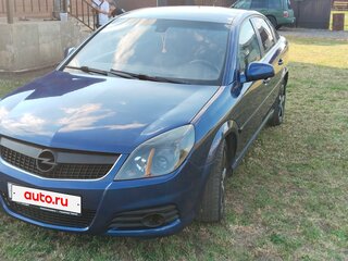 2007 Opel Vectra C Рестайлинг, синий, 365000 рублей, вид 2