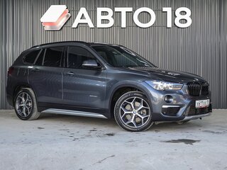 2017 BMW X1 28i xDrive II (F48), серый, 2349000 рублей, вид 2