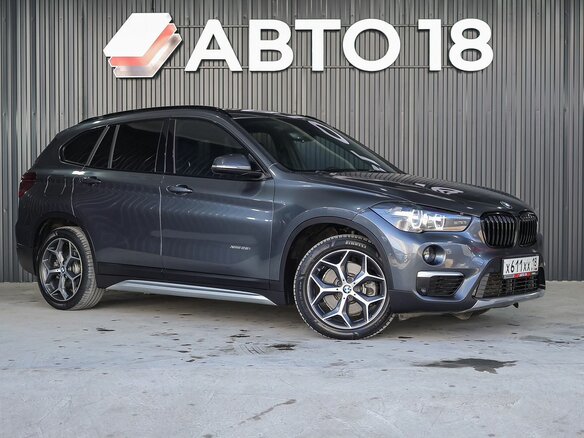 2017 BMW X1 28i xDrive II (F48), серый, 2349000 рублей - вид 1