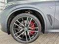 2021 BMW X5 M50i IV (G05/G18), серый, 8290000 рублей - вид 6