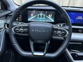 2023 Chery Omoda 5, серый, 1615000 рублей - вид 4