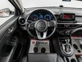 2020 Kia K3 II, белый - вид 6