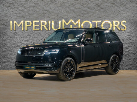 Land Rover Range Rover V