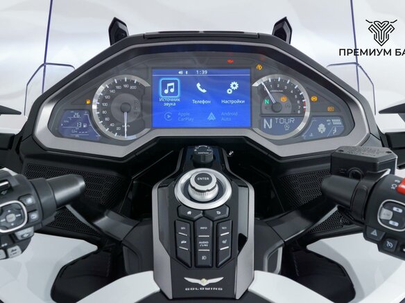 2026 Honda GL 1800 Gold Wing, белый, 3777000 рублей - вид 12