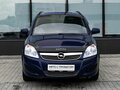 2011 Opel Zafira B Рестайлинг, синий - вид 7