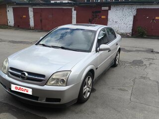 2002 Opel Vectra C, серебристый, 470000 рублей, вид 1