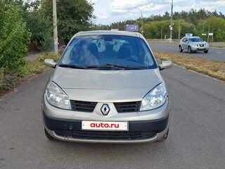 2006 Renault Scenic II Рестайлинг, бежевый, 390000 рублей, вид 2