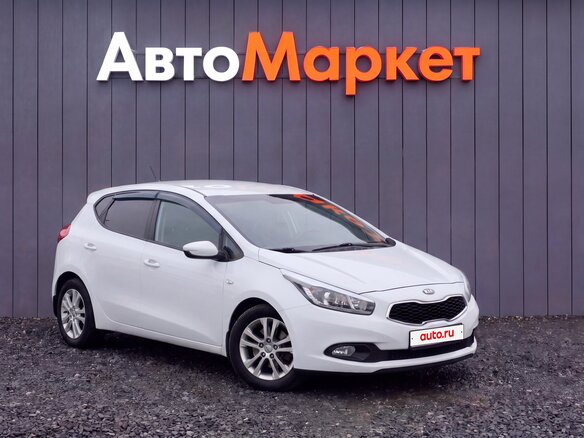 2015 Kia Ceed II, белый, 949000 рублей - вид 15