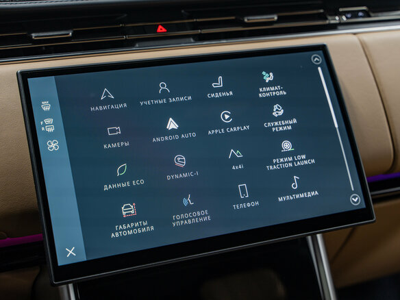 2026 Land Rover Range Rover P530 MHEV Long V, чёрный - вид 22