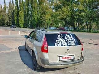 2007 Renault Megane II Рестайлинг, бежевый, 380000 рублей, вид 5