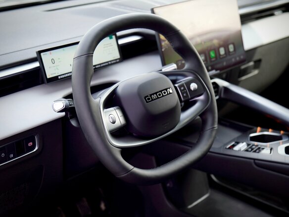 2026 Omoda C5 II, белый, 2929000 рублей - вид 25