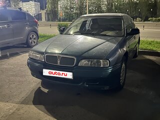 1993 Rover 600, зелёный, 139300 рублей, вид 1