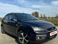 2006 Ford Focus II, синий, 565000 рублей - вид 6
