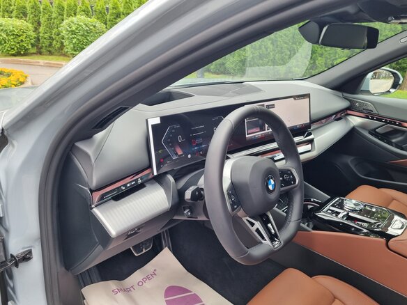 2025 BMW 5 серии 530i xDrive VIII (G60/G61/G68), серый, 8850000 рублей - вид 31