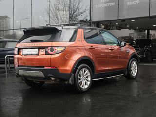 2017 Land Rover Discovery Sport I, оранжевый, 1850000 рублей, вид 4