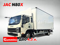 2026 JAC N90, белый, 6090000 рублей