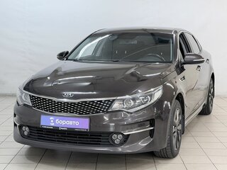2018 Kia Optima IV, коричневый, 1650000 рублей, вид 1