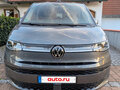 2026 Volkswagen Multivan Long T7 Рестайлинг, серый, 4350000 рублей - вид 5