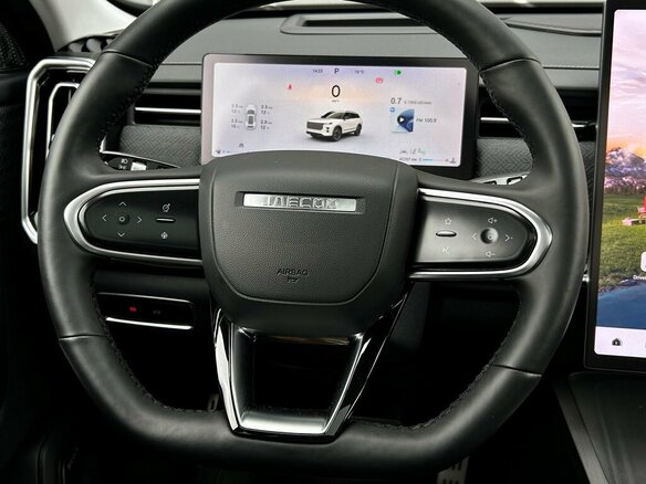 2023 Jaecoo J7 I, серый, 2703200 рублей - вид 21