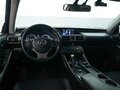 2014 Lexus IS 250 III, белый, 2099055 рублей - вид 5