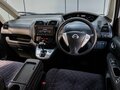 2015 Nissan Serena IV (C26), серый - вид 5