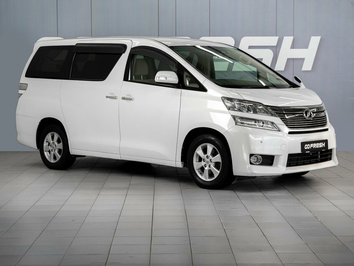 Открыть фотографии: Toyota Vellfire I