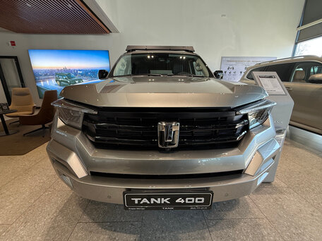Tank 400 I