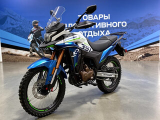 2026 Sharmax 351 Enduro, синий, 279900 рублей, вид 5