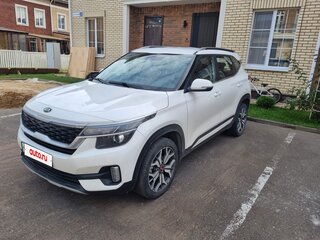 2020 Kia Seltos I, белый, 1900000 рублей, вид 1