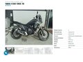 2024 Yamaha Tenere 700, серый, 1377000 рублей - вид 5