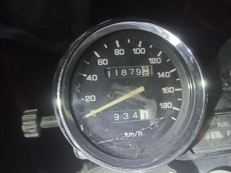 1993 Yamaha XJR400, чёрный, 175000 рублей, вид 4