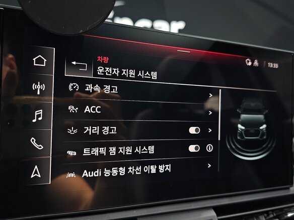 2023 Audi Q5 40 TDI II (FY) Рестайлинг, белый, 5870000 рублей - вид 15