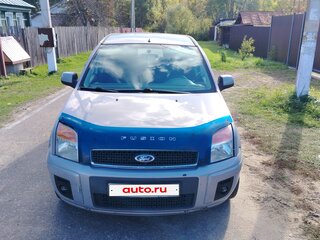 2011 Ford Fusion I Рестайлинг, серый, 750000 рублей, вид 1