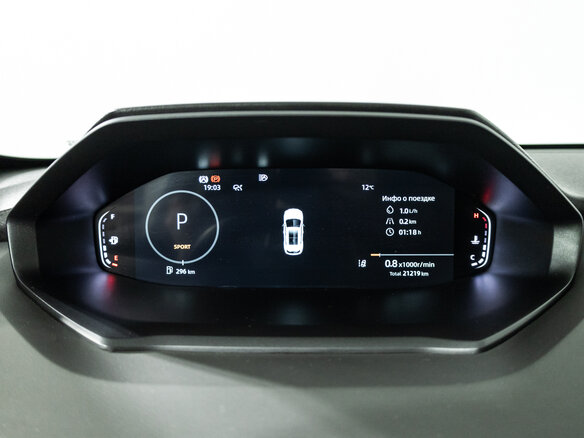 2024 Changan UNI-S I, белый, 2269700 рублей - вид 11