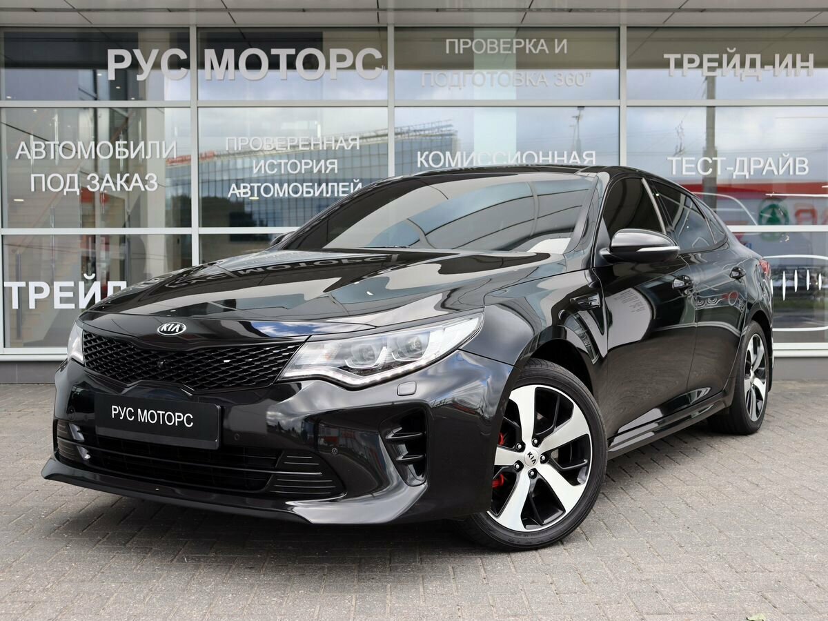 Открыть фотографии: Kia Optima IV