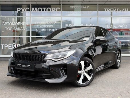 Kia Optima IV
