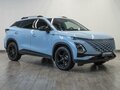 2023 Omoda C5 I, голубой, 1799000 рублей