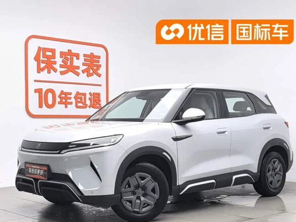 2024 BYD Yuan Up 45.12 kWh, белый - вид 1