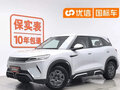 2024 BYD Yuan Up 45.12 kWh, белый - вид 1