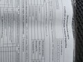 2008 ГАЗ ГАЗель (3302), белый, 640000 рублей - вид 9