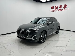 2022 Audi Q3 35 TFSI II (F3), серый, 2619000 рублей, вид 3