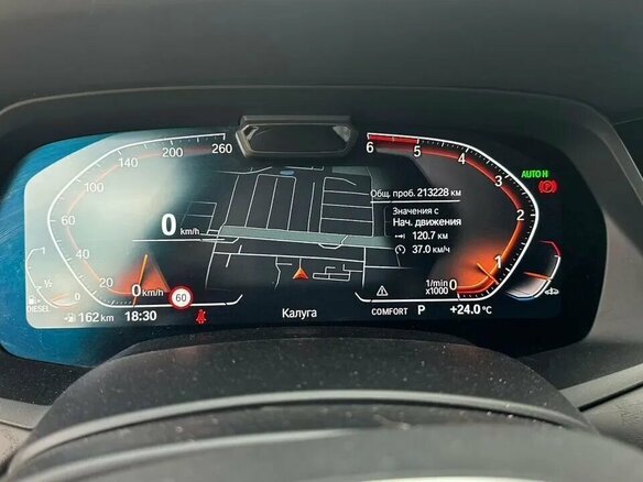 2021 BMW X7 30d I (G07), белый, 6600000 рублей - вид 13