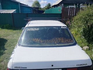1988 Toyota Corona VIII (T170), белый, 60000 рублей, вид 3